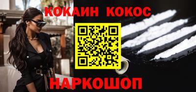 мефедрон мука Кулебаки