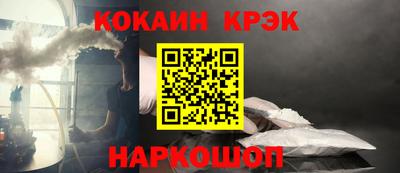 амф Кунгур