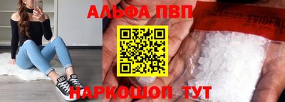 твердый Кумертау