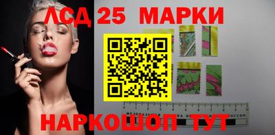 мефедрон мука Кулебаки