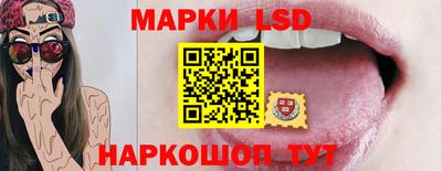 твердый Кумертау