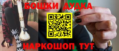 амф Кунгур