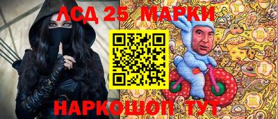 мефедрон мука Кулебаки