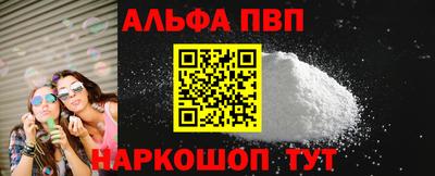 твердый Кумертау