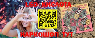 мефедрон мука Кулебаки