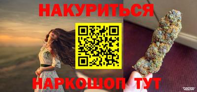 мефедрон мука Кулебаки