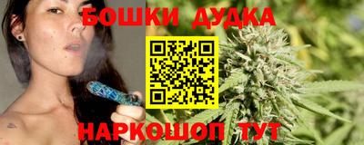 амф Кунгур