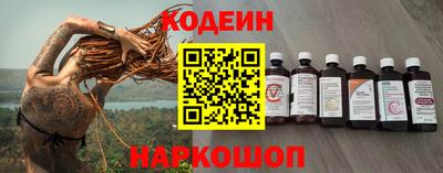 мефедрон мука Кулебаки