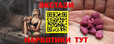 мефедрон мука Кулебаки