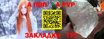 амф Кунгур
