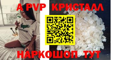твердый Кумертау