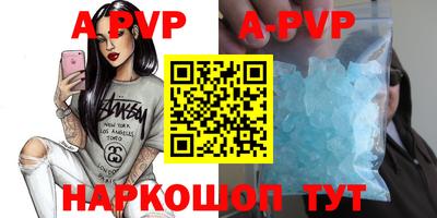 мефедрон мука Кулебаки