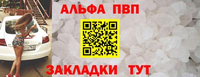 мефедрон мука Кулебаки