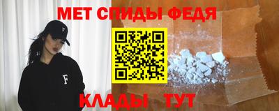 твердый Кумертау