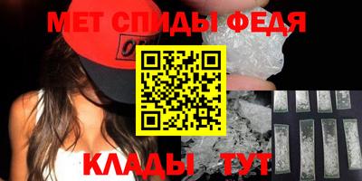 мдпв Краснокаменск