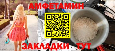 твердый Кумертау