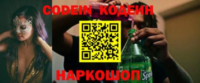 мефедрон мука Кулебаки