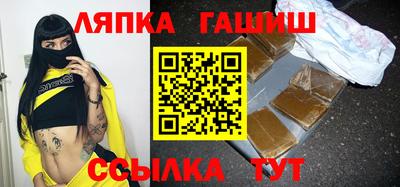 мефедрон мука Кулебаки